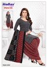 Prachi Vol 13 By Madhav Cotton Printed Dress Material Wholesale Online